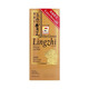 Vite Jianling Hong Kong original imported Vite Jianling Five Color Ganoderma Lucidum Breaking Wall Ganoderma Spore Powder Capsules Vite Jianling Five Color Ganoderma Lucidum 72 capsules/box