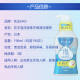 花王（KAO）泡沫牙膏正畸牙膏防蛀杀菌防口臭舌苔清洁牙膏190ml 清凉薄荷
