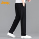 Jeep (JEEP) casual pants for men in autumn and winter, loose and trendy, versatile straight pants, men's sports pants, black XL
