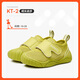 Zapatos de bebé de Rabbit Carter zapatos funcionales de bebé zapatos de primavera y verano para niños Mal a transpirable suela suave antideslizante zapatos de interior versátiles de bebé de maldito 22 longitud interior de 13.5 cm de pie de longitud 12.5-13.0