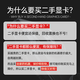 华硕技嘉微星七彩虹RTX3070／3060／2060S／1060台式电脑独立显卡吃鸡无畏契约瓦罗兰特 GTX1050 2G【顺丰包邮 3年质保】