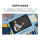 99% new Honor Tablet 9 Standard Edition 12.1-inch tablet 8+256GB 2.5K eye protection full screen starry sky gray