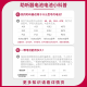 Zhili Yinyue hearing aid battery A13A10A312A675 Siemens ASON-PIN-P LIN special button electronics Zhili domestic A312 1 board