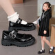 Lekali Girls 'Lederschuhe 2025 Frühlings- und Sommer Neue Kinderprinzessin Performance Schwarze Single-Schuhe mittelgroße Kinder im College-Stil Kinderschuhe Schwarze Love Lederschuhe Größe 32 Innenlänge 19.8 cm