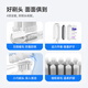 Laifen Laifen new generation sweeping vibration electric toothbrush adult couple gift Laifen deep cleaning gum protection toothbrush couple birthday gift for boyfriend/girlfriend milk tea color