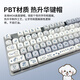 罗技（Logitech）【悠然小狗】K845机械键盘 游戏键盘 办公键盘全尺寸办公家用背光电竞吃鸡键盘MOA高度球型键帽 K845-红轴-悠然小狗