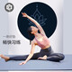 Matera de yoga de Hata Professional, goma natural de PU higroscópica anti-Slip, alfombra deportiva absorbente de choque silencioso, estado físico duradero en casa