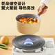 Supor kitchen heat transfer plate household pot heat transfer plate gas stove wok frying pan enamel pot soup milk pot bottom hollow heat transfer sheet removable with handle
