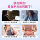 
Baoying colostrum tablets candy Baoying colostrum tablets children's physical fitness health immunoglobulin 30 tablets/bottle genuine Baoying colostrum tablets candy 30 tablets*1 bottle