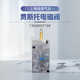 Festo Festo Magnetventil 15901 MFH-3-5-1/8-1/4-1/2-B 6211 9964 9857 19787 MFH-5/3G-1/4-B
