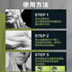 Manshu Leidun Men's Oil Control Hydrating Gel 50g Oil Removal Lotion Hydrating Face Oil Cream Gift for Boyfriend