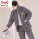 Catman (Miiow) Nouveau homme d'automne et hiver en coton à trois couches Coral Velvet plus velours épaissis de flanelle épaissis