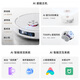 米家小米全能扫拖机器人M30 Pro 扫地机器人扫拖一体自动清洗全自动扫地机洗地机毛发切割基座 米家全能扫拖机器人M30Pro