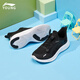
Li Ning Children's Shoes Children's Dragonfly 3.0 Sports Shoes Men and Women's Middle and Large Children 24 New Shock Absorbing and Resilience Children's Casual Shoes Black-7 37