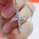 Tokishima platinum pendant men's PT950 platinum moissanite necklace pendant ten platinum cross small single pendant x D-E/pole LC/flawless under the mirror