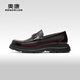 
Aocon official men's shoes 2024 autumn new stone pattern casual leather shoes horse buckle comfortable loafers shopping mall same style brown 6241614069 38