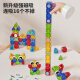 NEWQI COLOR WINDE MAGNÉTIQUE GRAND BLACHES LES JOURNES ENFANTS LES ENFANTS PLAY HOUSE TOYS ABSORPTION MAGNÉTIQUE MODICHE FECH CONSTRUCTION STRONG MAGNETIN MAGNÉTIQUE CONSEUR CONSEMENT [ÉDITION ENSEMBLE] BLOC MAGNÉTIQUE 138 PIETS - SAG SAG