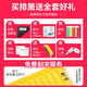 Hanchang Ytk Easy Learn Panflut 16 Tube 18 Tube Niños tocando instrumentos musicales nacionales para estudiantes de primaria para estudiantes 18 Tube azul +
