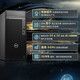 戴尔（DELL） 台式机电脑 OptiPlex 7020 Plus 商用办公整机（14代i5-14500 16G 512G+1TB 4G独显）定制