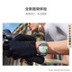 华为（HUAWEI）WATCH GT 5华为智能手表 情绪健康助手 玄玑感知系统 运动涂鸦 睡眠监测 46mm大表 砂砾棕