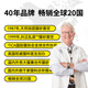 Dr. Elsey Imported sodium-based bentonite cat litter Natural ore sand released when exposed to water 18.14kg36.28Jin[Jin equals 0.5kg][Purple label]