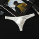 Sexy underwear men's thong men's sexy sexy underwear cotton T pants breathable U protruding buttocks butt cotton underwear men white M 100Jin Jin equal to within 0.5 kg