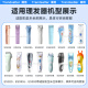 Trendsetter adapted to Sakura Baby Haircutter Charging Cable ES999 998 969 968 960 920 ES825 826 828 Electric Scissor Push Charger Power Cord Accessories