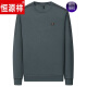 Hengyuanxiang 2024 Frühlings- und Herbst neuer Männer Sweatshirt Rund Hals reine Baumwolle Langarm T-Shirt High-End Lose Base Shirt Top 6625 Black High-End-Komfort Baumwolle 2xl 180150-165jin [Jin gleich 0,5 kg] tragen
