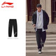 Li Ning plus velvet leggings men's autumn and winter new loose large size casual trendy printed sweatpants cotton sweatpants black leggings-autumn and winter style L