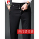 Pierre Cardin high-end casual pants for men with elastic waist, autumn and winter casual sports pants for men with open placket, middle-aged men's pants, thick trousers, loose black, autumn and winter styles L 127-140Jin Jin is equal to 0.5 kg