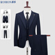 ROMON suit men's autumn and winter business slim suit men's formal wedding groomsmen dress black XL