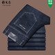 PDG Yageor Pantalon décontracté de printemps et d'été pour hommes.
