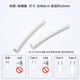 Kunsui Data de teléfono móvil Caso de protección del cable Tubo de retiro del calor Adecuado para tipo C Caso de protección de la cabeza del cable Android Teléfono móvil Reparación del cargador [blanco 8 cm] Caso de protección del tubo de retiro del calor 6 paquetes