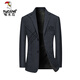 Woodpecker (Tucano) Suit Jacket Spring Mid Media-Enge Middle Engy Media Longitud Single Spring y Autumn Daddy Top Dark Grey 2428d 185/xxl (155-170Jin [Jin es igual a 0,5 kg])