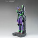 UCGO YOLOPARK EVANGELION EVA MODÈLE D'ASTRUMATION JOUET 20 cm N ° 1 MACHINE