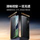 绿联 适用华为mate60pro手机壳mate60pro+保护套免翻盖智能视窗皮套镜头全包轻奢高档商务防摔壳