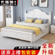 Kanochi CANOLCHIY solid wood bed modern simple 1.5m European master bedroom double bed rental room 1.2m factory direct sales single solid wood bed 1350mm*2000mm