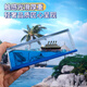 
Gifts from the stars Friendship boat never capsizes the boat Decoration ornaments Graduation gifts for brothers boys birthday gifts for girls Laptop + future boat [gift box + gift bag]