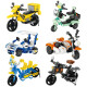 Fangcheng Bausteine ​​Elektroauto Spielzeugbausteine ​​Baugruppen zum Mitnehmen kompatibel mit Lego Boys Kinder Dreiradrätsel Fahrrad Voller Set von 6 Kisten 6 Modelle 673 Granula