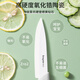 BAYCO ceramic knife fruit knife 4-inch household paring knife portable food supplement no-sharpening knife with knife cover beige BD3647