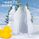 奇森儿童雪球夹玩具户外雪夹子小鸭子夹雪球神器堆雪人打雪仗装备工具 中号小鸭子753