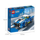 LEGO building block city series 60312 police car boy children's toy birthday gift