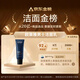 L'Oreal Men's Youth Muscle Source Amino Acid Firming Light Facial Cleanser 130ml Facial Cleanser Oil Control Exfoliation Skin Care Products