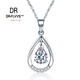 Fat Donglai same style platinum pendant for women without chain PT950 platinum women's platinum necklace single pendant single not 18 platinum_style 24