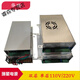 XMSJ-Injektionsformmaschine Shanxing Computer Netzteil F3800/F3880 Einschicht-Doppelschicht Shanxing Power Box 110V/220 V Einschicht 220 V