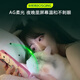 
Baoshiqing [Ophthalmology Certification] Applicable to Huawei p60/60pro mobile phone membrane 60Art Hydrogel Anti-Blue Light Eye Protection Mask Soft Film Anti-Pursuit Anti-Fingerprint Protection Film Non-Tempered Film Eye Protection Hydrogel Film 2-piece Pack Huawei P60/60Pro/60Art