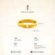 Chuancheng Concentric Knot 999 pure gold diamond ring Ancient gold diamond ring wedding ring No. 11 gold weight 5.53 grams in stock