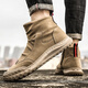 Changxiang Huili Herrenschuhe, wasserdichte und rutschfeste Arbeiten im Frühjahr und Sommer, Arbeit und Arbeit auf dem Baustand, leichte Arbeitschuhe für Männer, Sportschuhe, Martin-Stiefel, Khaki 40