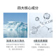 JD.com Herren sauber und feuchtigkeitsspendende schwarze Maske 25ml*30 Tabletten feuchtigkeitsspendend, feuchtigkeitsspendend, erfrischend, ölkontrolliert, empfindlich, beruhigend, hell und Hautpflege