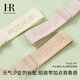 Helena (HR) rabbit ears cup of underwear women's big breasts show small bra, steel ring, semi -liquid bra, cream white m
